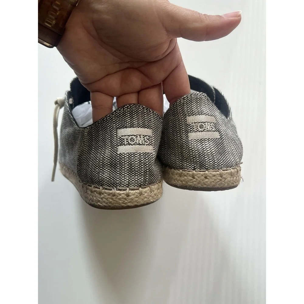 Toms you interior